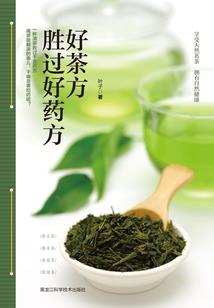 明星成长I之相聚缘