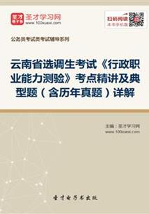 小不点别离开我
