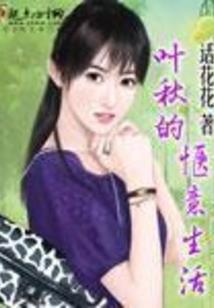 问题勇者都来自幻想乡