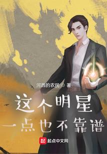樱花海洋岸