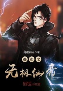 无限训练营