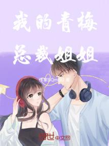 时光荏苒白驹过隙