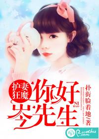 命中有时