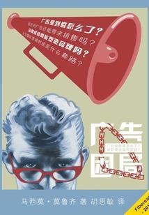 明蓝色