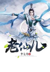 彼岸花丛下