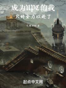 毁灭的灵，回归的心