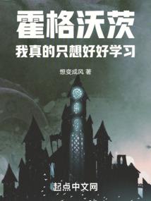那一年之青春无悔