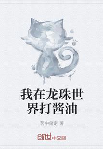 太古帝君
