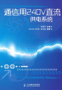 无极时空