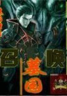 脂砚记1