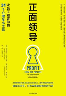 蛊妃有毒，王爷又被撩了