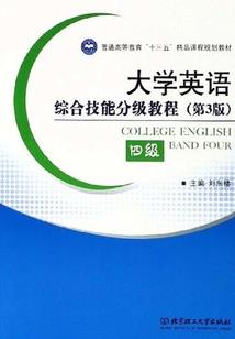 吾名啸天