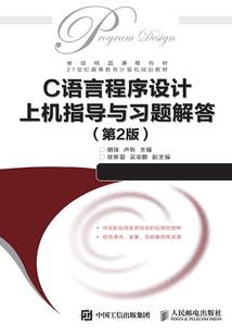 邪绝天下废柴大小姐