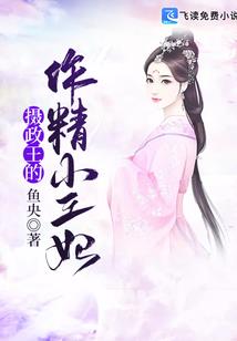 六芒2无名碑