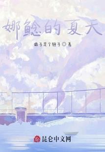 七分年月