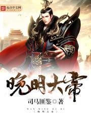 仙武帝尊之签到系统