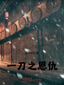 瓦罗兰万事屋