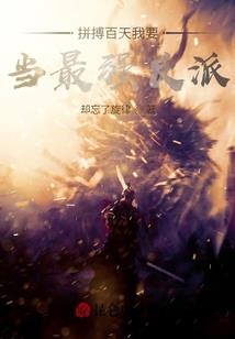 黎明前的黑暗之消灭丧尸