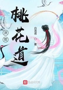红警之末日雄威