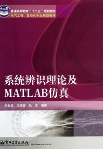 证型论治