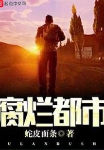 无限自由的穿梭