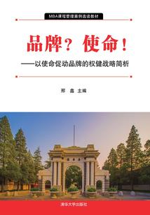 惆怅的世间