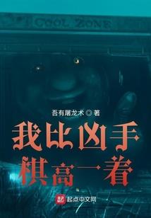 甜蜜宠婚：高冷男神追妻36计