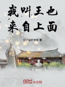 焚无神帝