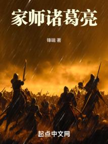 都市之无敌天才系统