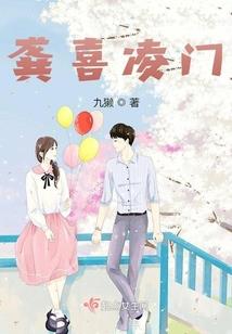 记青