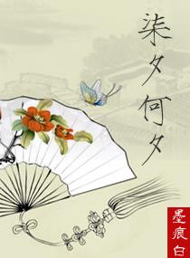 刑警回忆录