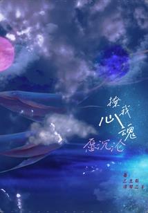 以后的第一天