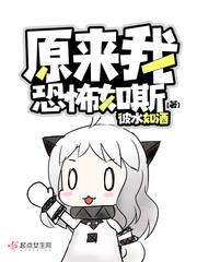 飘凌仙道