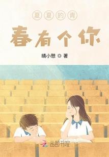 白思歌