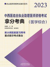 我有无数副本