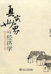 19岁绯色的星空