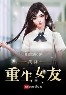 神魔之尊