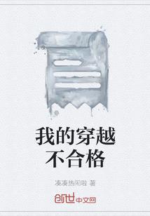 九龙遨太记