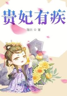 异世亡灵战神