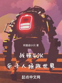 都市争道