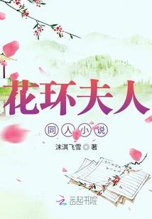 我要退圈
