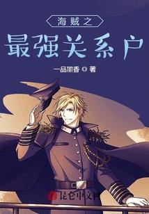 江山无殇