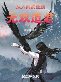 眼泪都知道