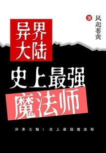 嘿！你和他好像！