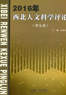 樱落心丝断