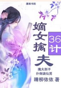 酆都圣帝