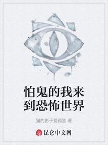 重新爱一次