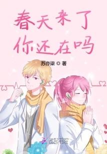 天国阶梯