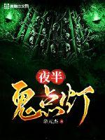 文武全才在校园