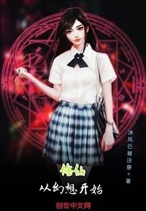 忠犬养成